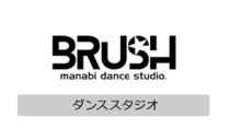 BRUSH