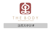 ヨガスタジオ