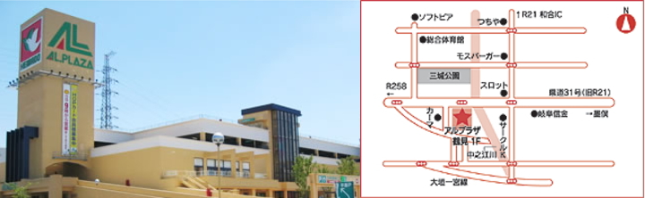 山代店